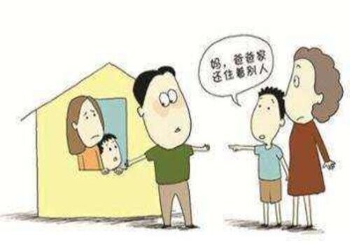 福州调查取证：2022婚姻背叛的法律规定是什么