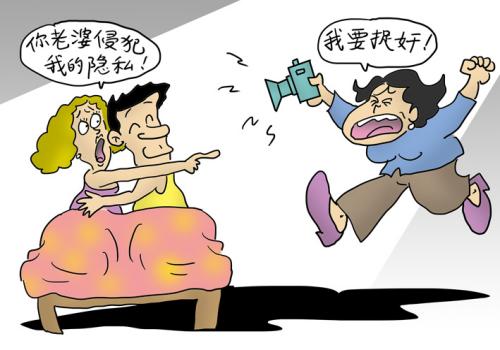 福州出轨取证：夫妻离婚彩礼怎么算_1