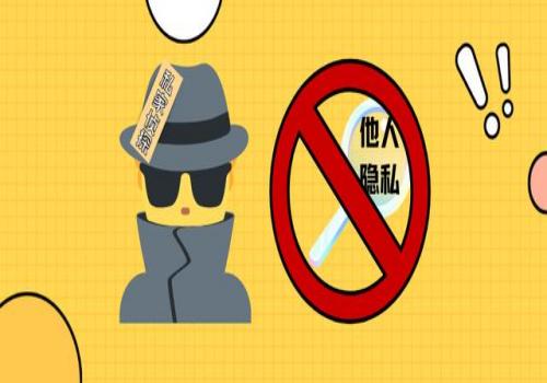 福州婚外情调查取证：离婚孩子抚养费不给怎么办理