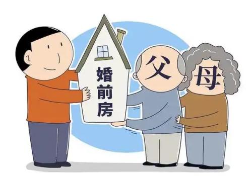 福州市出轨调查：未婚夫妻怎样领结婚证