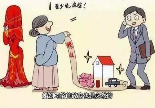 福州市侦探公司：夫妻共同债务认定