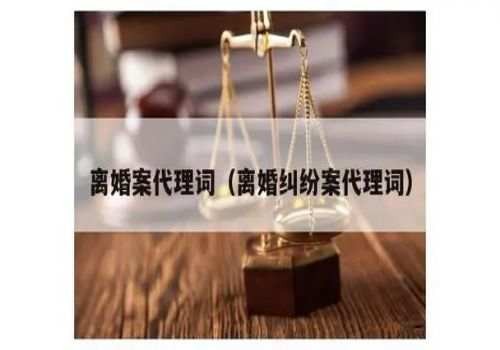 福州外遇调查取证：男方有外遇而提出离婚,女方能得到多少赔偿