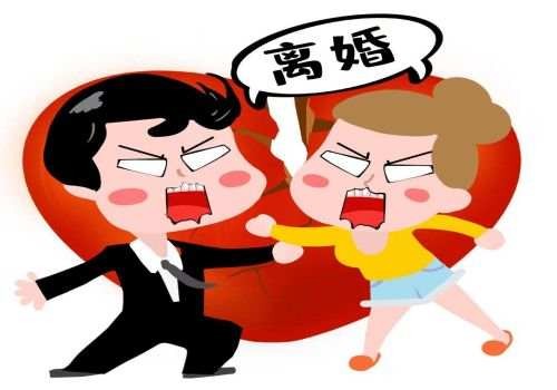 福州婚姻调查：双方同意离婚财产分割一审法院怎么判