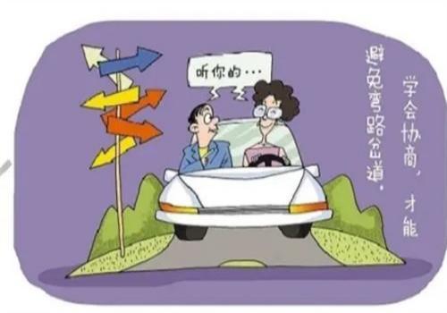福州外遇调查取证：夫妻婚前购房协议怎么写有效