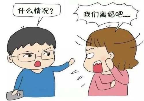 福州市出轨调查：怎样要回私生子的抚养权