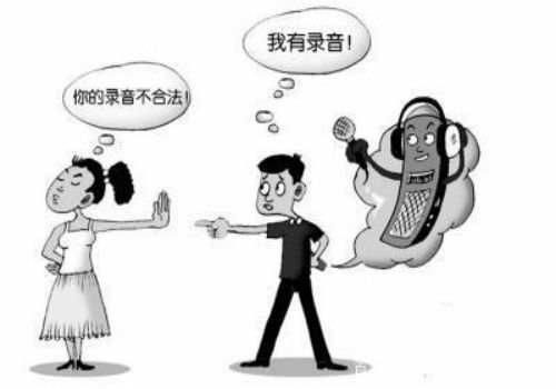 福州侦探：婚前投资是否是属于夫妻共同财产