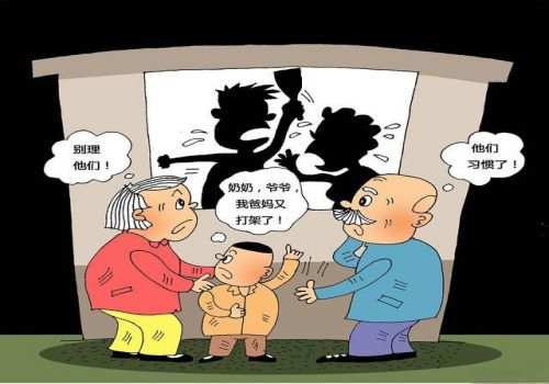 福州外遇调查取证：婚约财产返还的标准
